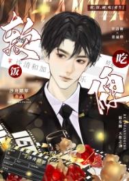 极速悖论